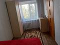 3-комнатная квартира, 62 м², 4/5 этаж, 1 мкр 23 за 12 млн 〒 в Лисаковске — фото 10