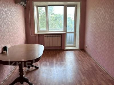 4-бөлмелі пәтер · 75 м² · 4/5 қабат, акана серэ 97, бағасы: 17.5 млн ₸ в Кокшетау