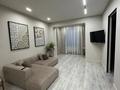 2-комнатная квартира · 54 м² · 14/14 этаж, Гагарина 277/7 за 72 млн ₸ в Алматы, Бостандыкский р-н — фото 11