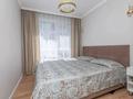 3-комнатная квартира · 83 м² · 7/12 этаж, Абишева — ИПОТЕКУ ПРОХОДИТ за 51 млн ₸ в Алматы, Наурызбайский р-н — фото 7