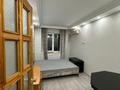4-комнатная квартира · 85 м² · 4/5 этаж, мкр Алмагуль 32 за 80 млн ₸ в Алматы, Бостандыкский р-н — фото 10