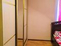 3-бөлмелі пәтер · 80 м² · 3/3 қабат, Гумара Караша — Ескалиева, бағасы: 19.8 млн ₸ в Уральске — фото 4