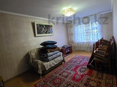 4-комнатная квартира · 84 м² · 3/5 этаж, мкр Айнабулак-4 177 — ЛУЧШЕЕ ПРЕДЛОЖЕНИЕ!!! Помощь с ИПОТЕКОЙ! за 69 млн ₸ в Алматы, Жетысуский р-н