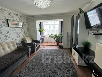 3-комнатная квартира · 67 м² · 6/9 этаж, мкр 8, 101 Стрелковой Бригады за 26.9 млн ₸ в Актобе