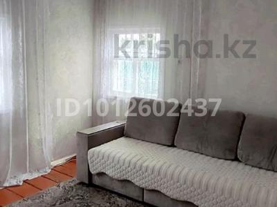 Отдельный дом · 3 комнаты · 86 м² · 760 сот., Совхозная 56 — Находиться в новоильиновке за 6.5 млн ₸ в Тоболе