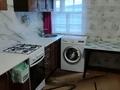 Отдельный дом · 3 комнаты · 86 м² · 760 сот., Совхозная 56 — Находиться в новоильиновке за 6.5 млн ₸ в Тоболе — фото 11