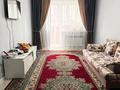 2-комнатная квартира · 65.8 м² · 7/9 этаж, мкр. Алтын орда за 28.5 млн ₸ в Актобе — фото 2