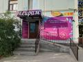 Магазины и бутики · 45 м² за 17.5 млн ₸ в  — фото 2