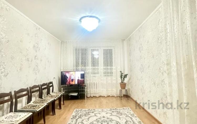 3-комнатная квартира, 64 м², 4/5 этаж, ул.Ларина за 16.5 млн 〒 в Уральске — фото 10