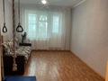 3-комнатная квартира · 59.5 м² · 2/5 этаж, Мкр. Боровской 52 — Бакалея за 14.7 млн ₸ в Кокшетау