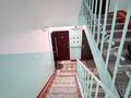 2-комнатная квартира · 43 м² · 3/5 этаж, ул. Клочкова — ул. Ауэзова за 32.5 млн ₸ в Алматы, Алмалинский р-н — фото 26