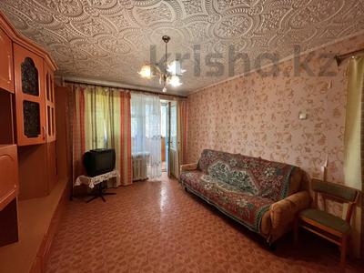2-комнатная квартира · 46 м² · 3/9 этаж, мкр Юго-Восток, Сатыбалдина 13 — Ресторан Халиф за 17 млн 〒 в Караганде, Казыбек би р-н