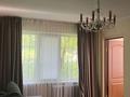 2-комнатная квартира · 42 м² · 1/5 этаж, мкр Алмагуль за 33.5 млн ₸ в Алматы, Бостандыкский р-н — фото 3