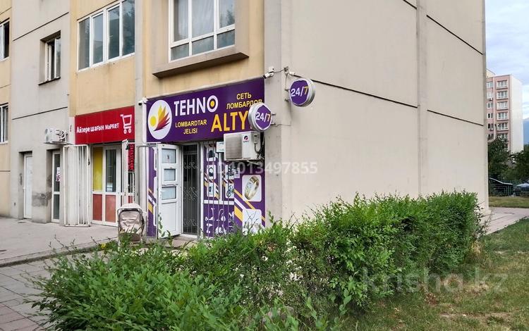 4-комнатная квартира · 88.6 м² · 1/9 этаж, мкр Аккент 8 — главное олейе за 70 млн ₸ в Алматы, Алатауский р-н — фото 2