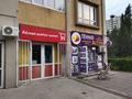 4-комнатная квартира · 88.6 м² · 1/9 этаж, мкр Аккент 8 — главное олейе за 70 млн ₸ в Алматы, Алатауский р-н — фото 2