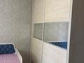 3-комнатная квартира · 74.4 м² · 2/9 этаж, мкр Жетысу-2 78 за 50.5 млн ₸ в Алматы, Ауэзовский р-н — фото 7