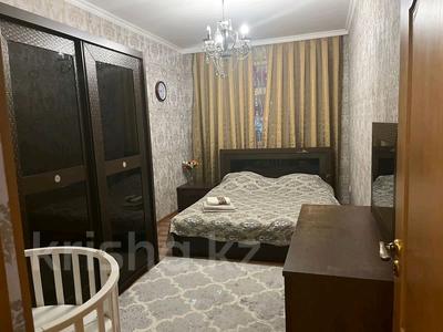 Аренда квартир посуточно в Шымкенте: 3-комнатная квартира · 85 м² · 4/5 этаж, мкр Нурсат 2 — Назарбаевской школы и Рахима плаза за 13 000 〒 3-комнатная квартира · 85 м² · 4/5 этаж, мкр Нурсат 2 — Назарбаевской школы и Рахима плаза за 13 000 〒 в Шымкенте, Каратауский р-н