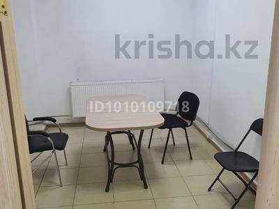 Кеңселер · 87 м², бағасы: 27 млн ₸ в Астане, р-н Байконур