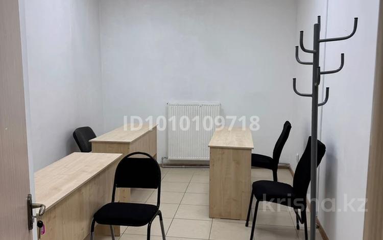 Офисы · 87 м² за 27 млн ₸ в Астане, р-н Байконур — фото 5