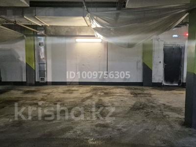 Паркинг · 15 м² · Шамши Калдаяков 2/2, бағасы: 4 млн ₸ в Астане, Алматы р-н