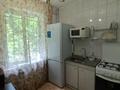 2-комнатная квартира · 43 м² · 1/4 этаж, мкр Орбита-3 — Торайгырова/Саина за 245 000 ₸ в Алматы, Бостандыкский р-н — фото 7