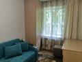 2-комнатная квартира · 43 м² · 1/4 этаж, мкр Орбита-3 — Торайгырова/Саина за 245 000 ₸ в Алматы, Бостандыкский р-н — фото 6