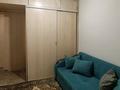 2-комнатная квартира · 43 м² · 1/4 этаж, мкр Орбита-3 — Торайгырова/Саина за 245 000 ₸ в Алматы, Бостандыкский р-н — фото 5