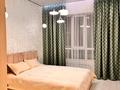 2-комнатная квартира · 46.3 м² · 4/5 этаж, Жумекен Нажимеденов 33 — ДАМУ МОЛ, ЛРТ за ~ 27.6 млн ₸ в Астане, Сарайшык р-н — фото 6