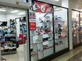 Магазины и бутики · 15 м² за 65 000 〒 в Астане, Алматы р-н