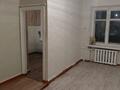 1-комнатная квартира · 30 м² · 4/4 этаж, Первомайская 1 — Школы 13 за 6 млн ₸ в  — фото 7