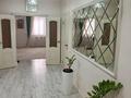 Дом · 5 комнат · 250 м², мкр Мясокомбинат, Бимбет майлен 19 — Чехов за 70 000 ₸ в Атырау — фото 5