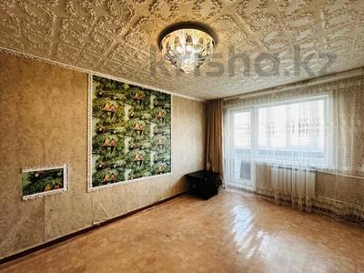 2-комнатная квартира · 48 м² · 5/5 этаж, Ленинграская 65 за 8 млн 〒 в Шахтинске
