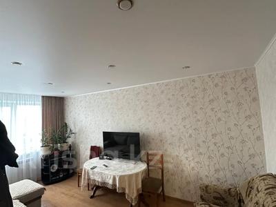 3-бөлмелі пәтер · 68 м² · 3/5 қабат, гагарина, бағасы: 26.9 млн ₸ в Костанае