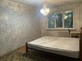 3-бөлмелі пәтер · 62.4 м² · 2/5 қабат, Ларина 10 — Район Автопарк, бағасы: 19 млн ₸ в Уральске — фото 5