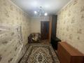 3-бөлмелі пәтер · 62.4 м² · 2/5 қабат, Ларина 10 — Район Автопарк, бағасы: 19 млн ₸ в Уральске — фото 7