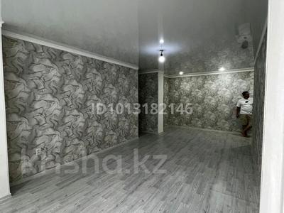 3-комнатная квартира · 84 м² · 4/5 этаж, мкр Арай-2 7 — Достық маркет, корзина. Тараз Арена. за 150 000 ₸