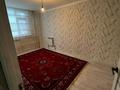 3-комнатная квартира · 84 м² · 4/5 этаж, мкр Арай-2 7 — Достық маркет, корзина. Тараз Арена. за 150 000 ₸ — фото 4