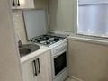 3-комнатная квартира · 84 м² · 4/5 этаж, мкр Арай-2 7 — Достық маркет, корзина. Тараз Арена. за 150 000 ₸ — фото 6