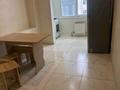 3-комнатная квартира · 84 м² · 4/5 этаж, мкр Арай-2 7 — Достық маркет, корзина. Тараз Арена. за 150 000 ₸ — фото 7