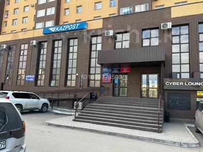 Аренда коммерческой недвижимости в Карагандинской обл.: Свободное назначение, офисы, магазины и бутики, общепит, салоны красоты, фитнес и спорт, образование, развлечения, конференц-залы, студии · 280 м² за 1.4 млн 〒 Свободное назначение, офисы, магазины и бутики, общепит, салоны красоты, фитнес и спорт, образование, развлечения, конференц-залы, студии · 280 м² за 1.4 млн 〒 в Караганде, Казыбек би р-н
