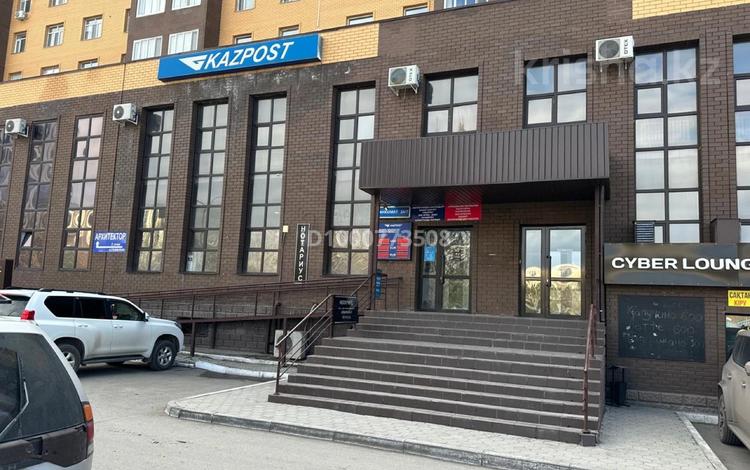 Свободное назначение, офисы, магазины и бутики, общепит, салоны красоты, фитнес и спорт, образование, развлечения, конференц-залы, студии · 280 м² за 1.4 млн 〒 в Караганде, Казыбек би р-н — фото 3