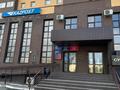 Свободное назначение, офисы, магазины и бутики, общепит, салоны красоты, фитнес и спорт, образование, развлечения, конференц-залы, студии · 280 м² за 1.4 млн 〒 в Караганде, Казыбек би р-н — фото 2