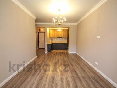 2-бөлмелі пәтер · 65 м² · 3/12 қабат, Наурызбай батыра 107/113, бағасы: 93 млн ₸ в Алматы, Алмалинский р-н