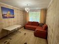 2-комнатная квартира · 44 м² · 1/4 этаж, мкр №7 15 — Абая правда за 300 000 ₸ в Алматы, Ауэзовский р-н