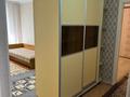 2-комнатная квартира · 44 м² · 1/4 этаж, мкр №7 15 — Абая правда за 300 000 ₸ в Алматы, Ауэзовский р-н — фото 4