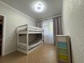 3-комнатная квартира · 66 м² · 4/5 этаж, Аносова — Толе би за 48 млн ₸ в Алматы, Алмалинский р-н — фото 4