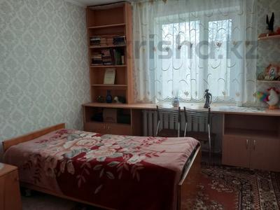 2-комнатная квартира, 50 м², 2/5 этаж, Алтынсарина 230 за 19.3 млн 〒 в Костанае