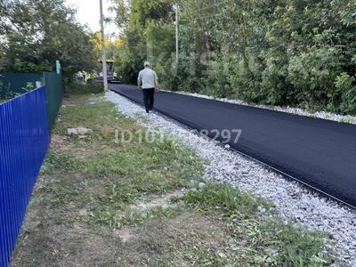 Часть дома · 3 комнаты · 64.5 м² · 4.8 сот., Конарбаева за 5.3 млн ₸ в Сергеевке