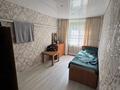 Часть дома · 3 комнаты · 64.5 м² · 4.8 сот., Конарбаева за 5.3 млн ₸ в Сергеевке — фото 4