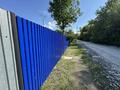 Часть дома · 3 комнаты · 64.5 м² · 4.8 сот., Конарбаева за 5.3 млн ₸ в Сергеевке — фото 9